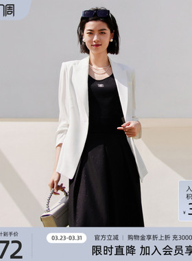 歌蒂诗春专柜新款时尚气质直角肩职场通勤西装外套 8E12W1120