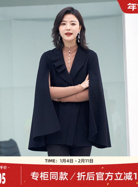 歌蒂诗秋季专柜新款时尚大气收腰羊毛宽松斗篷大衣 8C34D1542