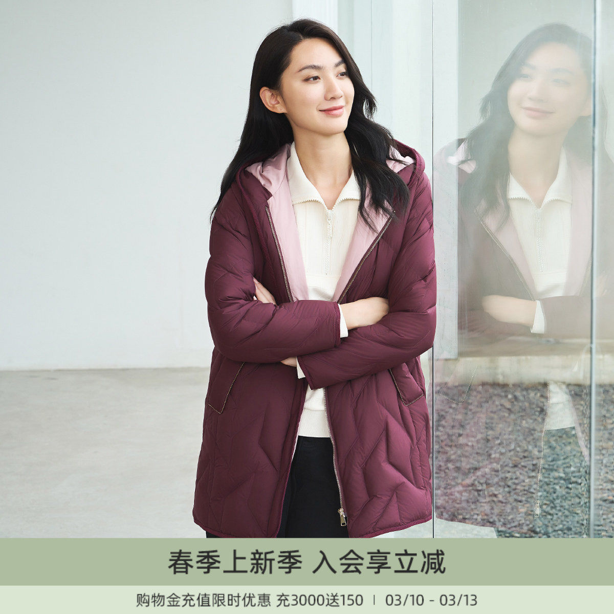 歌蒂诗冬季专柜新款时尚通勤防风中长款连帽羽绒服1D41Y2941