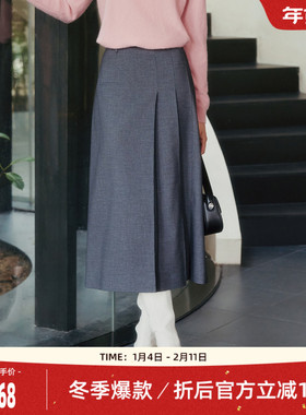 歌蒂诗冬季专柜新款时尚高级灰不规则百褶半身长裙 8E41Q3108
