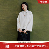 羊毛羊绒白色大衣外套 歌蒂诗2025秋专柜新款 优雅新中式 8F10D1556