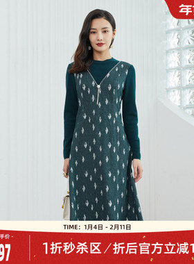歌蒂诗冬新款连衣裙经典大气菱形格流苏装饰收腰连衣裙1B43L3119