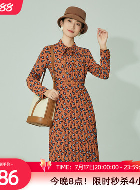 歌蒂诗春季专柜新品优雅通勤拼接女连衣裙 A字长裙 8B34L3820