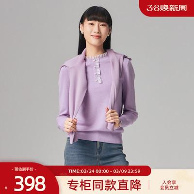 歌蒂诗气质显瘦套头衫1E42Z1684