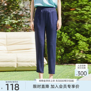 歌蒂诗夏季专柜新款休闲百搭侧边留条运动直筒裤女 1C21K3202