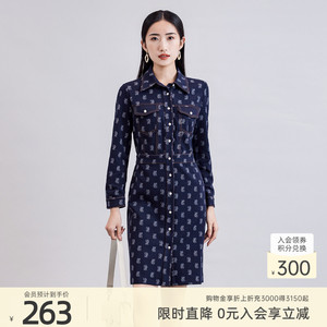 歌蒂诗春专柜新款时尚通勤简约立领印花衬衫连衣裙 8D16L1949