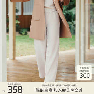 百搭宽松舒适阔腿直筒裤 歌蒂诗冬季 专柜新款 时尚 8E41K3804 女