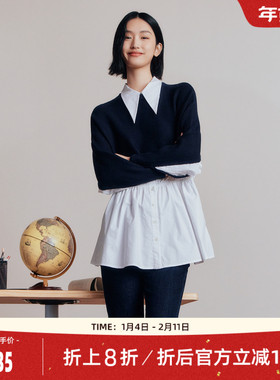 歌蒂诗秋专柜新款时尚小众设计个性假两件毛织衬衫 8D33Z2579