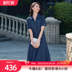 领连衣裙 歌蒂诗夏季 气质简约知性衬衫 时尚 1E21L2216 专柜新款