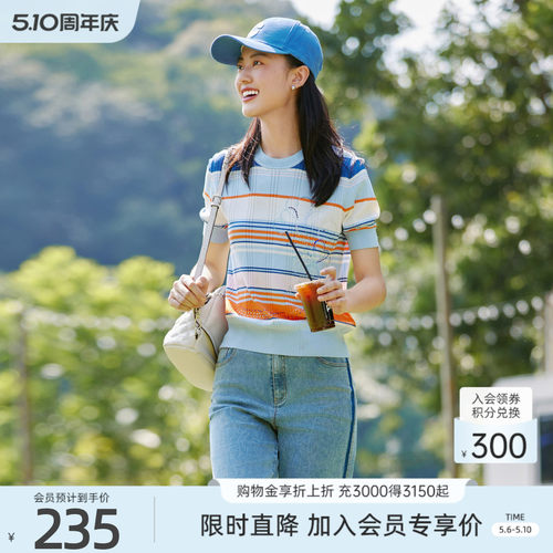 歌蒂诗休闲舒适短袖针织衫