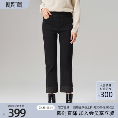 歌蒂诗冬季专柜新款时尚百搭宽松显瘦直筒9分牛仔裤1E41N9509