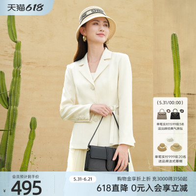 歌蒂诗春季专柜新款通勤百搭纯色西装外套8D11W1932