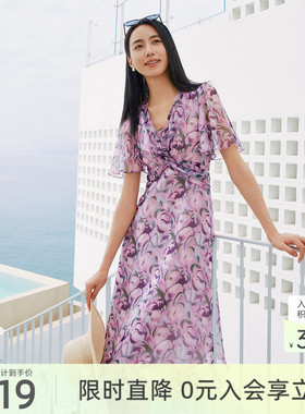 歌蒂诗夏季专柜新款时尚通勤气质V领喇叭袖连衣裙女1F22L3538