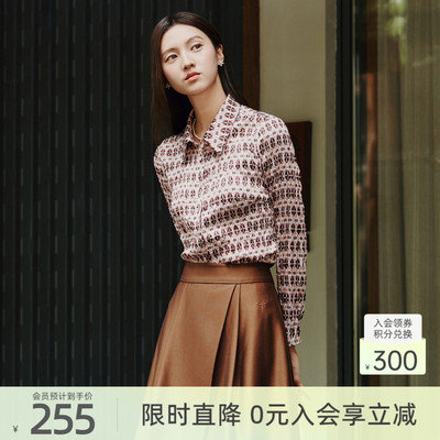 歌蒂诗春季专柜新款时尚印花简约通勤长袖衬衫女士 1E32A1074