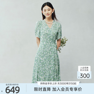 歌蒂诗夏季新款简约气质收腰显瘦V领清新绿连衣裙3F21L1292
