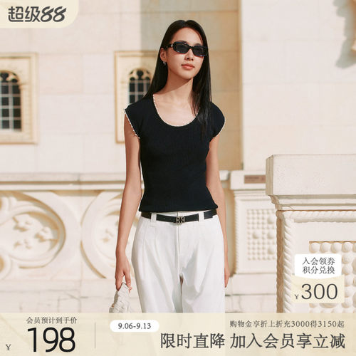 潮流精品，品质保证