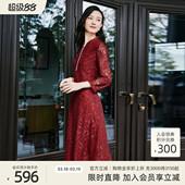 歌蒂诗春专柜高级气质重工刺绣精致礼服喜婆婆连衣裙 1E10L3077