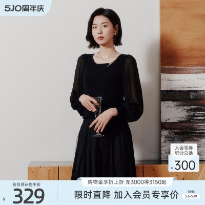 歌蒂诗春季专柜新款优雅个性小众设计感羊毛针织衫 8F10Z1587