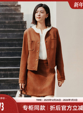 歌蒂诗秋季专柜新款时尚气质咖啡色短款休闲外套女 8E32W5172