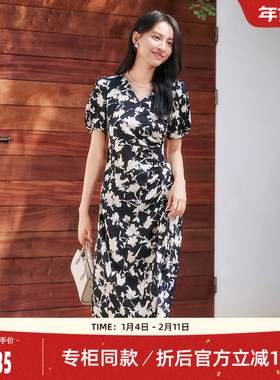 【醋酸系列】歌蒂诗专柜时尚气质优雅大方印花连衣裙 8E21L2880