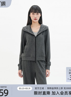 歌蒂诗春季新款时尚休闲简约高级灰连帽运动外套女 3F11W9734