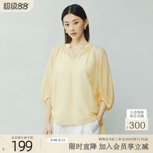 歌蒂诗夏季新款简约小衫短袖
