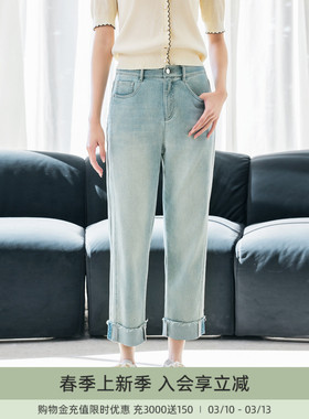 歌蒂诗春夏专柜新款卷边浅蓝色直筒复古水洗牛仔9分裤女8F21N3875