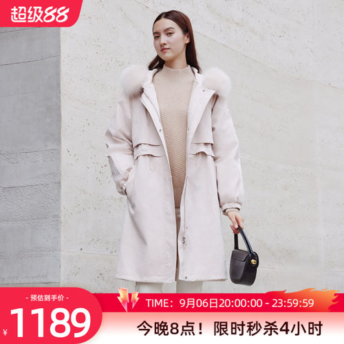 歌蒂诗冬季专柜新款时尚气质狐狸毛领中长款派克服 8D43C6663