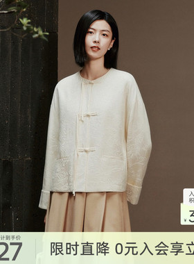 歌蒂诗春季专柜新款中式国风简约高级宽松外套女士1E32W7256