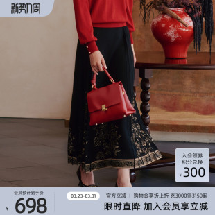 过膝半身长裙女 歌蒂诗冬季 气质新中式 时尚 1E41Q3688 专柜新款