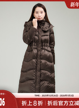 歌蒂诗专柜同款鸭绒中长款保暖连帽秋冬季大衣羽绒服女8E46Y2879