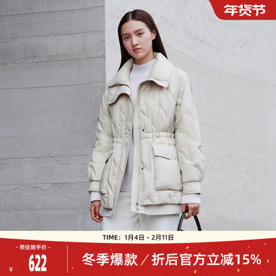 歌蒂诗中长款保暖羽绒服