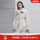 高级气质抽绳收腰翻领羽绒服女 歌蒂诗冬季 专柜新款 8D42Y1715