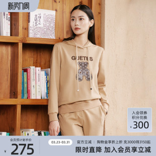 女 休闲简约兔子印花连帽套头衫 1D32S0055 专柜新款 歌蒂诗春季