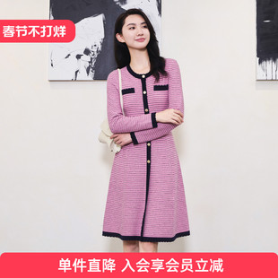 歌蒂诗冬季专柜新款时尚轻奢粉色小香风名媛连衣裙 1D41L1516