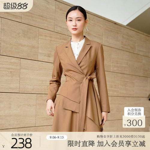 歌蒂诗不规则时尚西装外套
