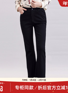 歌蒂诗秋季专柜新款修身显瘦简约百搭黑色牛仔裤女 8D32N9555