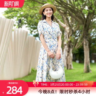 撞色印花V领显瘦气质连衣裙1D14L3012 时尚 歌蒂诗夏季 专柜新款