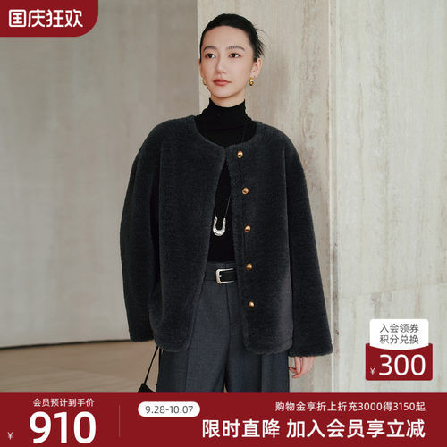 歌蒂诗冬季专柜新款简约通勤单排扣短款圆领外套女士 8F43C2553