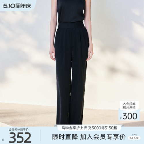 歌蒂诗夏专柜新款时尚百搭舒适高腰显瘦直筒长裤女 1F21K3244