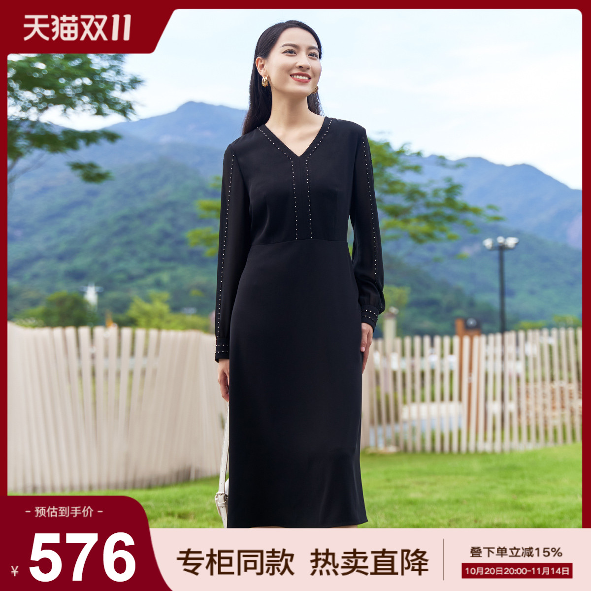 歌蒂诗时尚长连衣裙日常外穿舒适