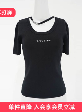 歌蒂诗春夏专柜新款时尚气质修身显瘦烫钻短袖T恤女8E12Z0547