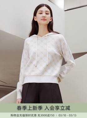 歌蒂诗冬季专柜新款休闲运动羊毛针织连帽简约卫衣 8D42Z0929