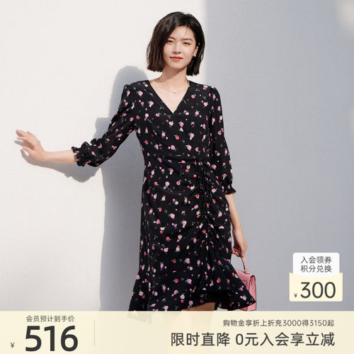 歌蒂诗优雅气质碎花中长款连衣裙