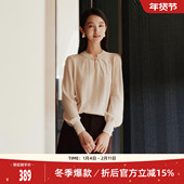 女 1E41Z1704 盘扣灯笼袖 毛织衫 羊毛新中式 歌蒂诗冬专柜新中式