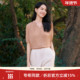 8E22S1398 专柜简约知性百搭纯色V领小衫 100%桑蚕丝 歌蒂诗夏季
