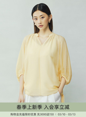 【醋酸+桑蚕丝】歌蒂诗夏季专柜简约知性五分袖小衫女 8D25S1830