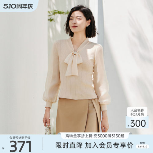 歌蒂诗优雅百搭毛织衫