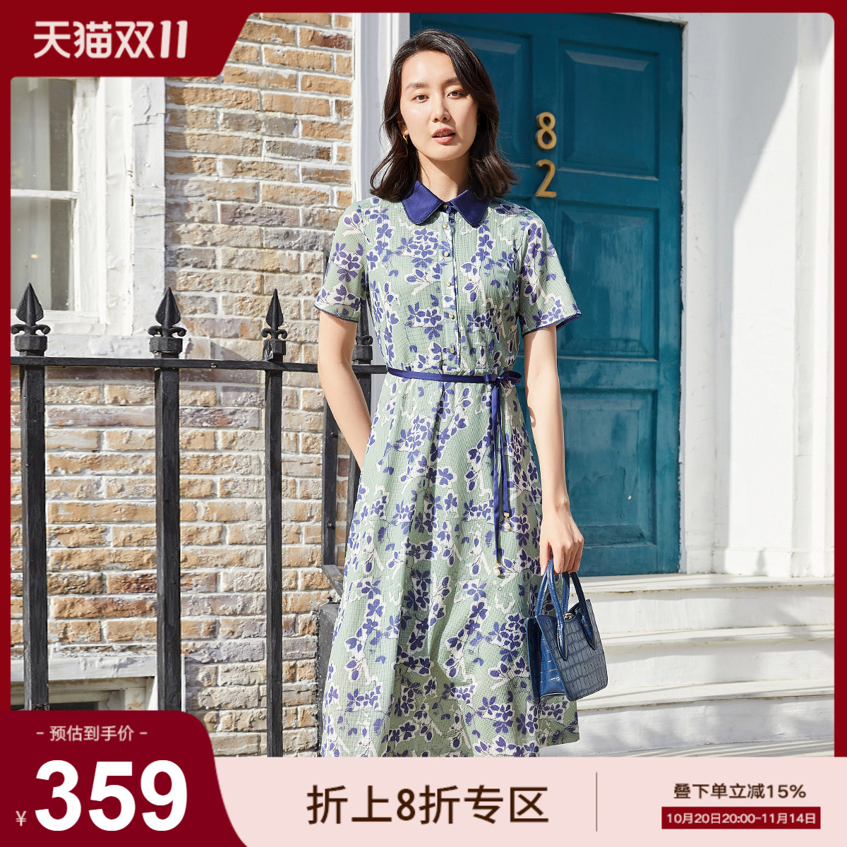 2022收腰腰带碎花夏季优雅歌蒂诗