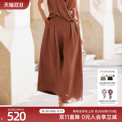 歌蒂诗夏季专柜新款时尚气质宽松显瘦醋纤阔腿裤女 8F22K3823